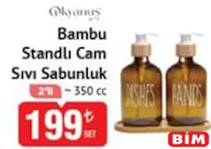 OKYANUS BAMBU STANDLI CAM SIVI SABUNLUK 350 CC 2'Lİ OKYANUS BAMBU STANDLI CAM SIVI SABUNLUK 350 CC 2'Lİ